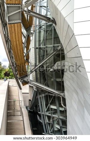 PARIS, FRANCE - APRIL 25, 2015: Modern architecture of Louis Vuitton Foundation (American architect Frank Gehry, 2014). Louis Vuitton Foundation is an art museum and cultural center.