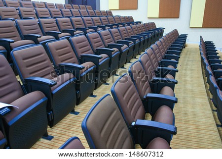 seats in an empty conference room