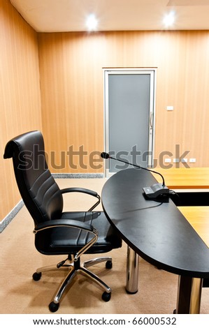Executive chair in meeting room