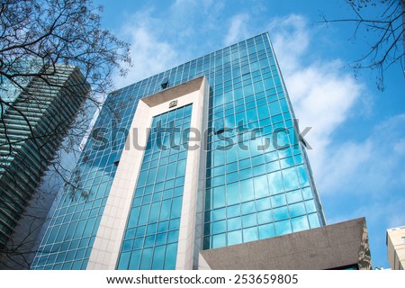 Baku - MARCH 1, 2014: International Bank of Azerbaijan office on March 1 in Azerbaijan, Baku. IBA is the leading bank in Azerbaijan