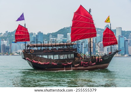 Hong Kong - JULY 27, 2014: Hong Kong Victoria Harbour on July 27 in China, Hong Kong. Aqua Luna is popular tourist attraction in Hong Kong