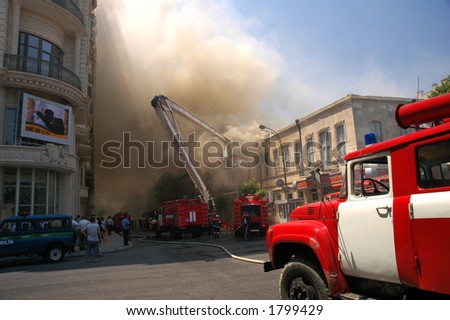 Fire in the city center