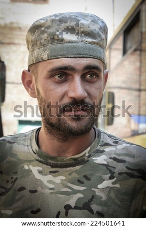 Face of a soldier