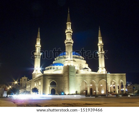 Mohammad al-Amin mosque landmark in central beirut lebanon