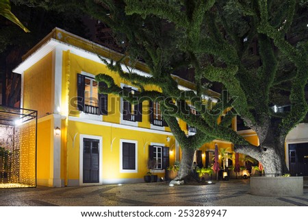 portuguese colonial architecture restaurant in st lazarus historic area of macau china