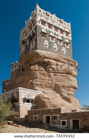 Wadi Dhahr Yemen