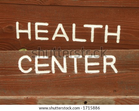health center sign