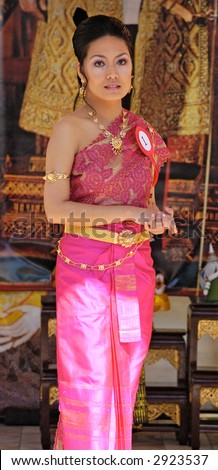 Thai beauty contest participant