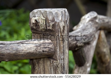 Old fence in Central Park in Shakespeares\'s garden