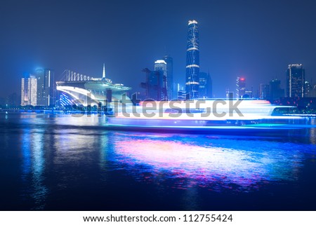 Pearl river  and west tower night scene in Guangzhou, China