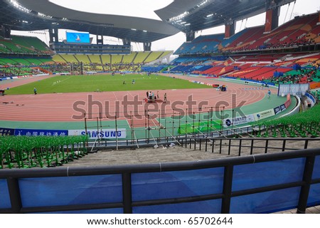 GUANGZHOU, CHINA - NOV 21: Track and Field Events competitions of 16th Asian Games carrys out on NOV 21, 2010 in Olympic Sports Center, Guangzhou, China.