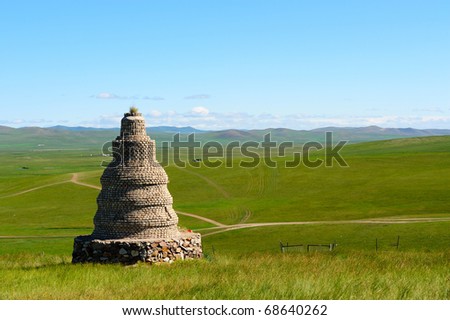 Grassland in Hulun Buir League of Inner-Mongolia, China