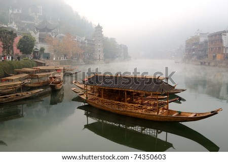 Landscape on the river, Fenghuang, Hunan, China