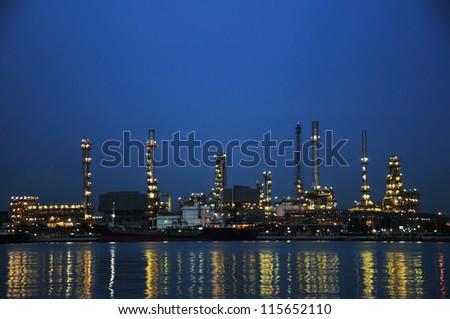 Oil petroleum plant
