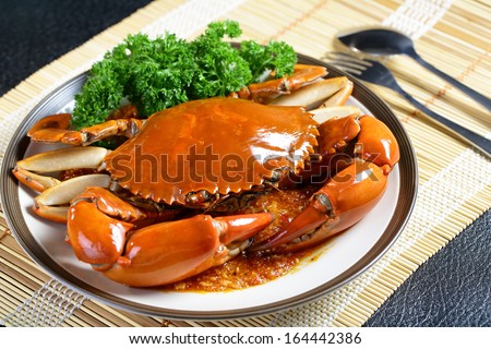 Singapore Chili Mud Crab In In Restaurant