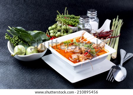Tom yam kung ,Asian favorite food with black background