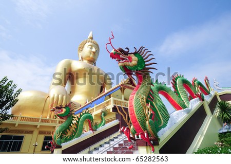 Twin Dragon and Biggest Buddha in the morning Thailand