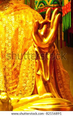 chinese golden buddha