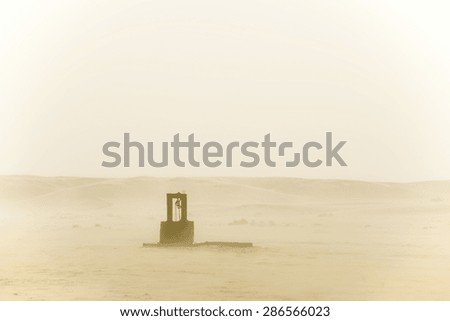 Old well in the middle of the desert, Moroccan Sahara