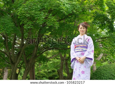 Japanese woman wearing a Kimono at Japanese Garden