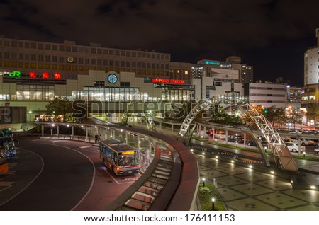 SAPPORO - OCT 24 : Night Scene of JR Sapporo Station North Square on October 24, 2012 in Sapporo, Hokkaido, Japan.The station is the main railway terminal of Sapporo city.