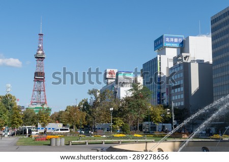 SAPPORO - OCT 9 : Sapporo TV Tower and commercial buildings at Sapporo Odori district on October 9, 2012 in Hokkaido, Japan.The tower is located on the ground of Odori Park in Sapporo.