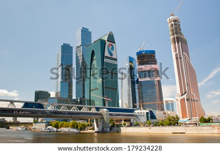 MOSCOW - JUNE 17, 2012: The Moscow International Business Center, Moscow-City. Moscow-City is still under construction