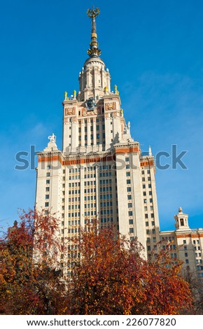 Lomonosov Moscow State University (MSU) at autumn sunny day. Moscow. Russia