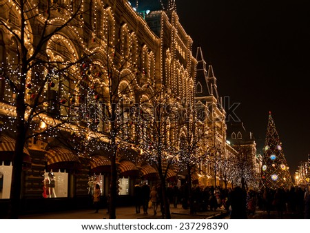 MOSCOW, RUSSIA - DECEMBER 6, 2014: Moscow decorated for New Year and Christmas holidays. GUM, Red Square
