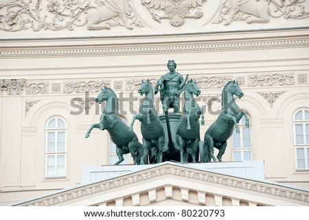 MOSCOW - OCTOBER 17: Apollo\'s quadriga on the facade of the State Academic Bolshoi Theatre building on October 17, 2010 in Moscow. Apollo\'s quadriga was sculpted by Peter Clodt