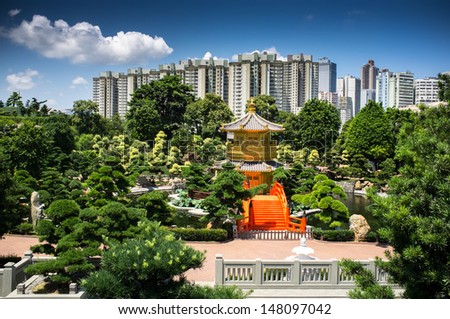 Pavilion of perfection Nan Lian garden