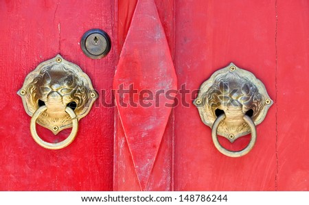 Chinese door handles
