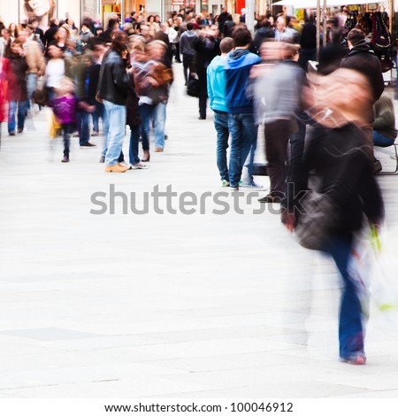 crowd of people on the shopping street