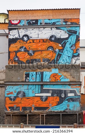 PRAGUE, CZECHIA - SEPTEMBER 02: Graffiti painted wall in the city centre on September 02, 2014 in Prague. Prague is home to many cultural attractions in the historic centre of Prague, listed by UNESCO