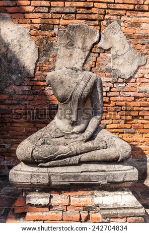 sculpture at Wat Chaiwatthanaram, a Buddhist temple in the city of Ayutthaya Historical Park, Thailand. It is one of Ayutthayas best known temples and a major tourist attraction