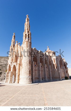 NOVELDA, SPAIN - FEBRUARY 06, 2015: Monastery of Santa Maria Magdalena. It was built by the master builder Jose Sala Sala, who was affected by Antoni Gaudi