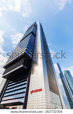 MADRID, SPAIN - MARCH 17, 2015: skyscrapers in the Four Towers Business Area with the tallest skyscrapers in Madrid and Spain -Torre Espacio, Torre de Cristal, Torre PwC and Torre Caja Madrid-