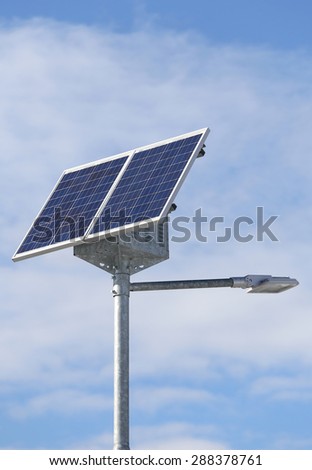 Solar energy Street lamp with photovoltaic cells