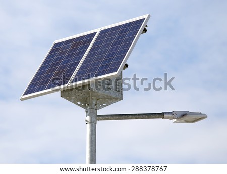 Solar energy Street lamp with the last generation photovoltaic cells