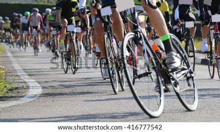 race bike and professional cyclists during the cycling race