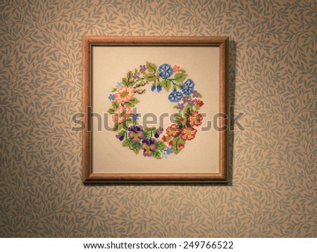 embroidery picture frame