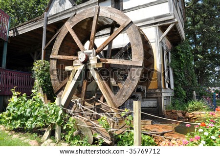 Vintage Water Wheel
