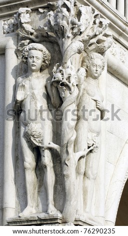 Adam and Eve, Palazzo Ducale, Venezia Italy