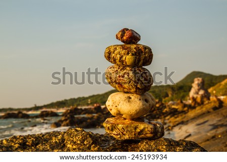 rocks on the coast of the Sea in the nature