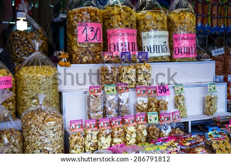 BANGKOK, THAILAND - May 31: Dried fruit packed in bags for sale in the markets of Bangkok on May 31, 2015 in Bangkok, Thailand.