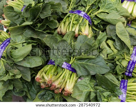 Spinach lined up in the fruit and vegetable shop