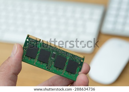 Computer and memory