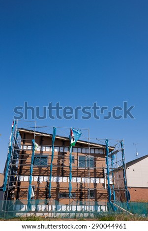 Housing construction site