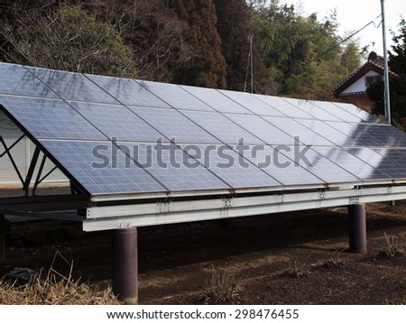 Solar power facility