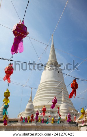 White Pagoda at Wat Prayoon in Bangkok, Cultural Heritage Conservation Award of Excellence by Unesco